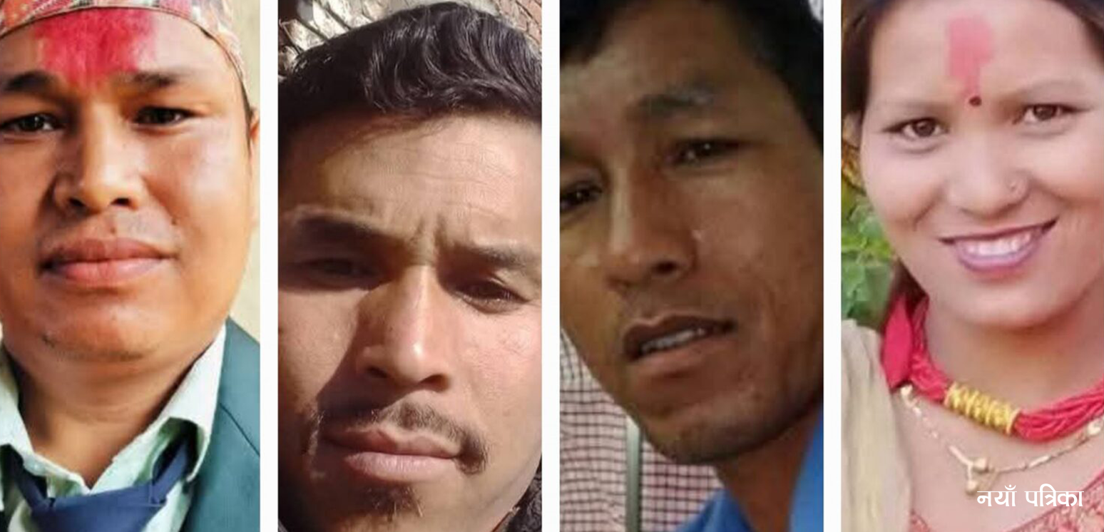 nayapatrikadaily