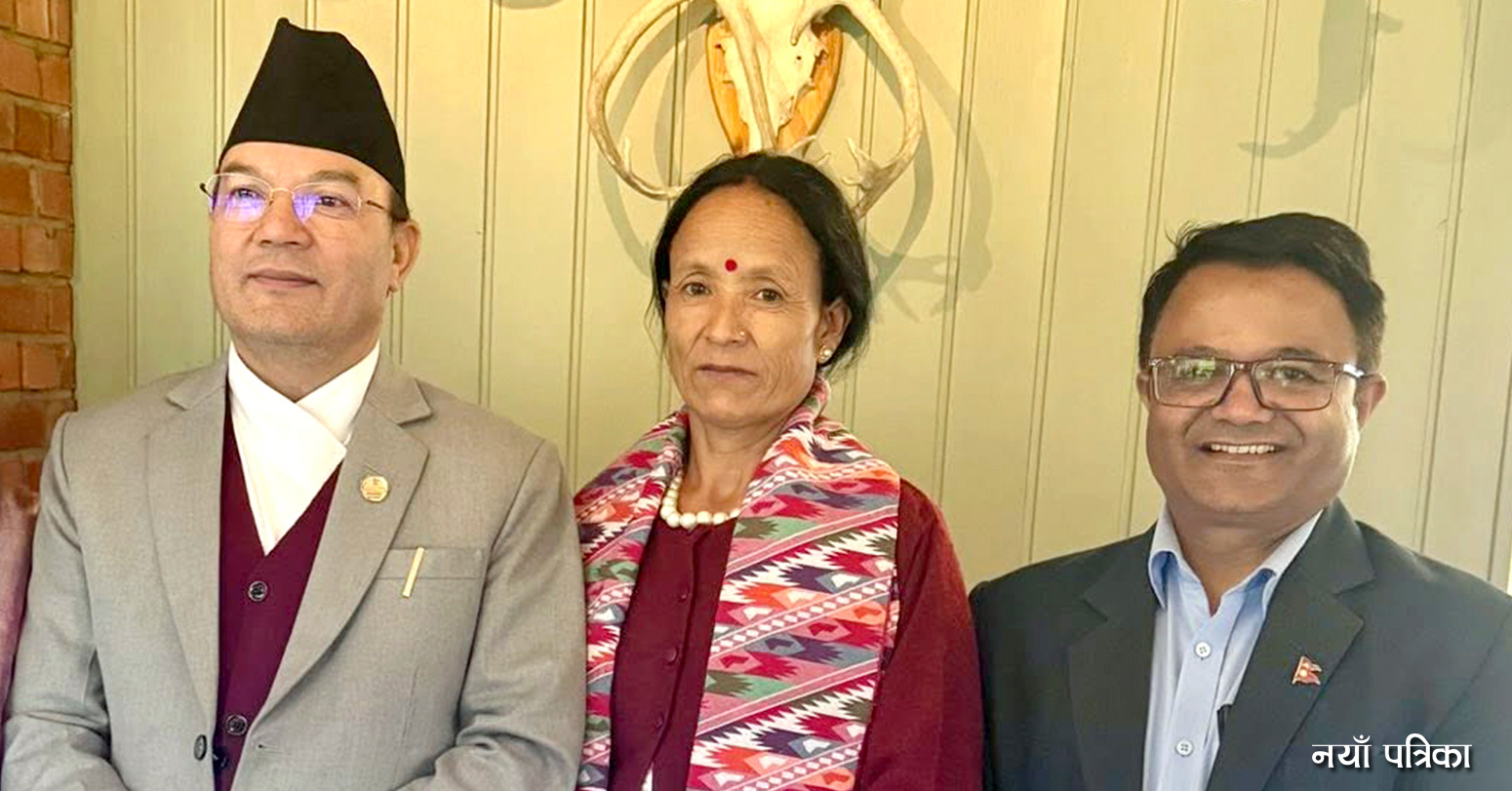 nayapatrikadaily