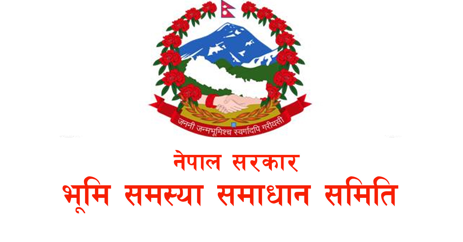 nayapatrikadaily