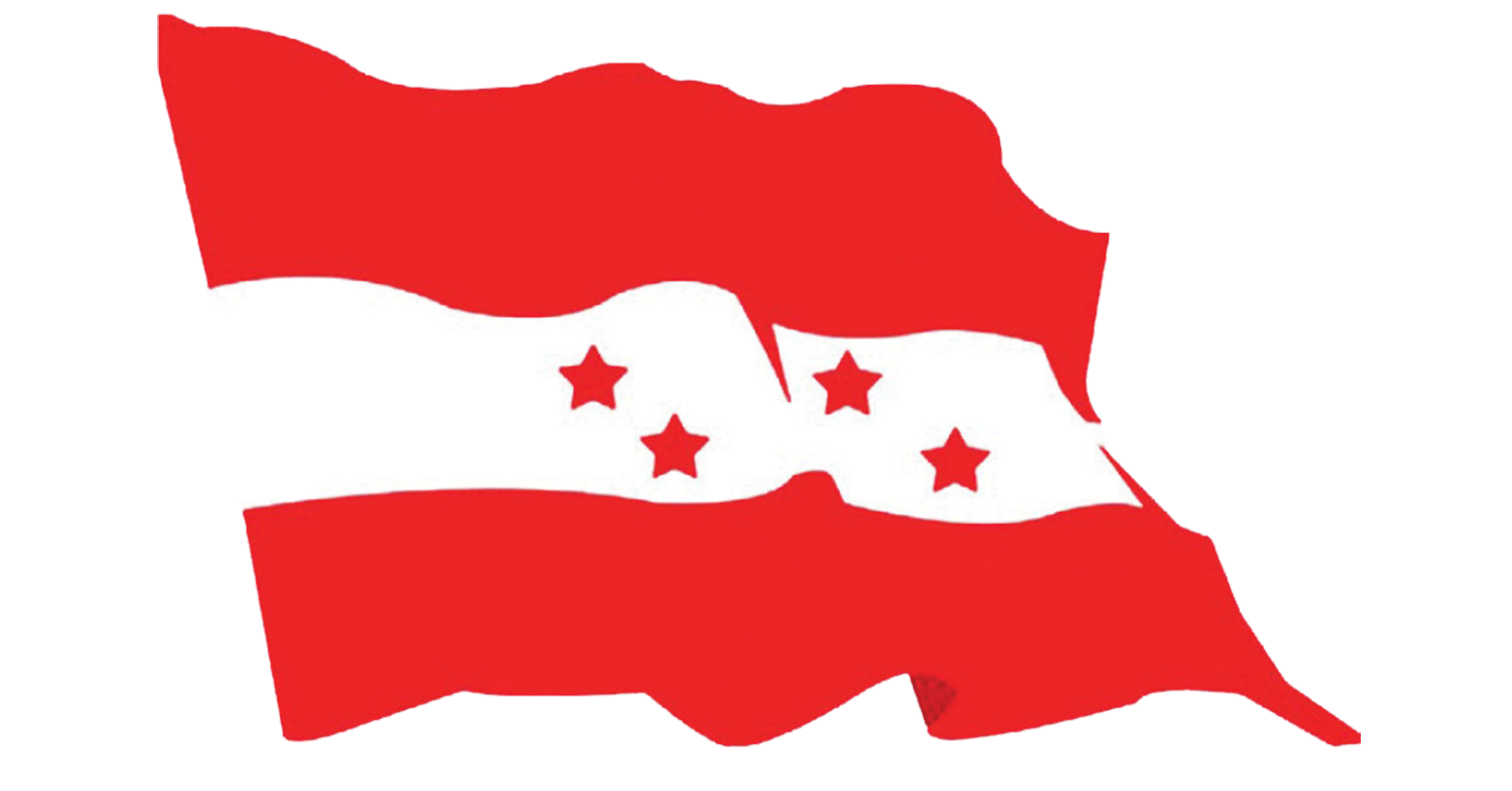 nayapatrikadaily