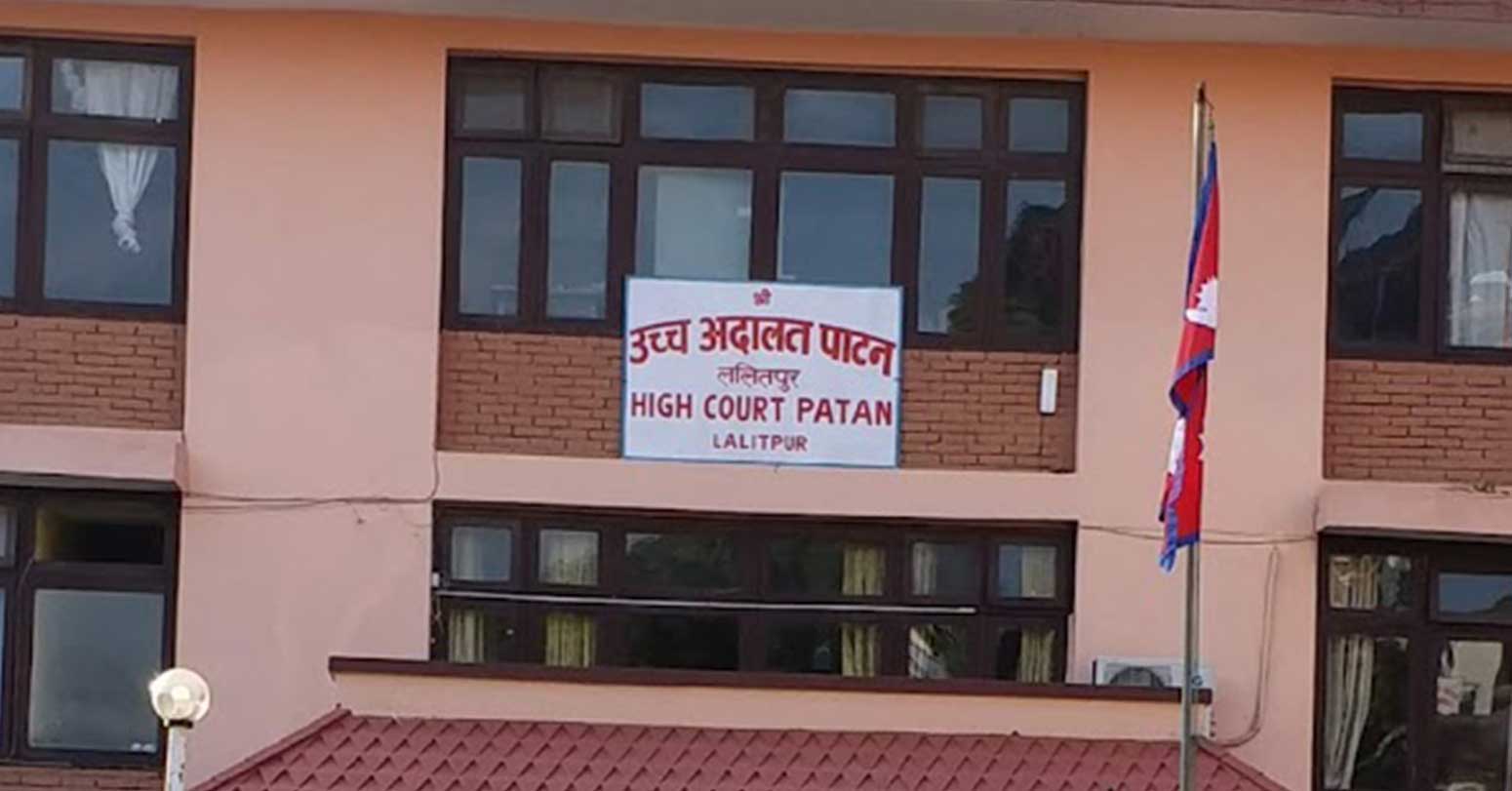 nayapatrikadaily