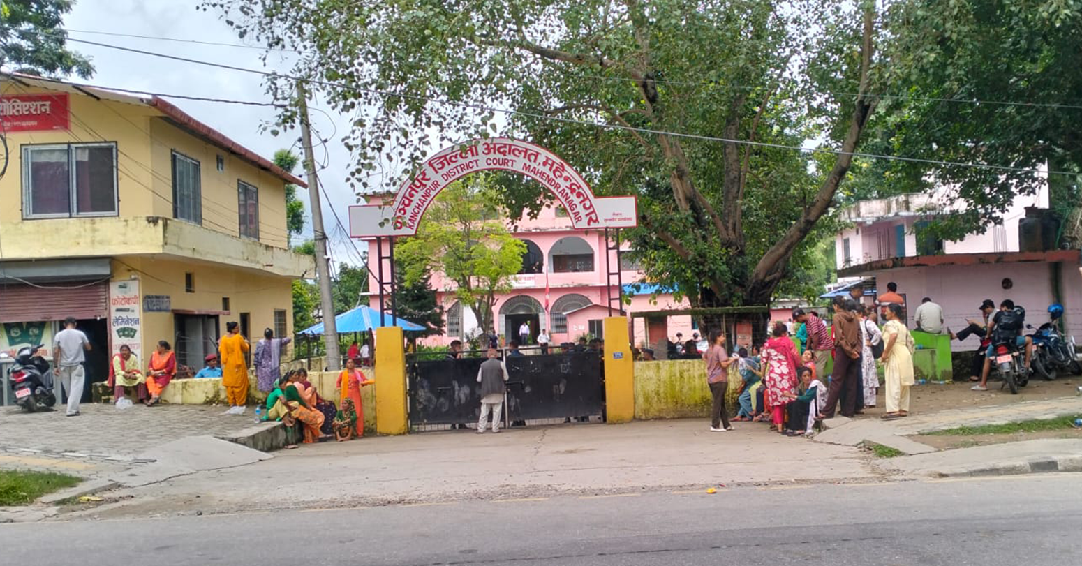 nayapatrikadaily