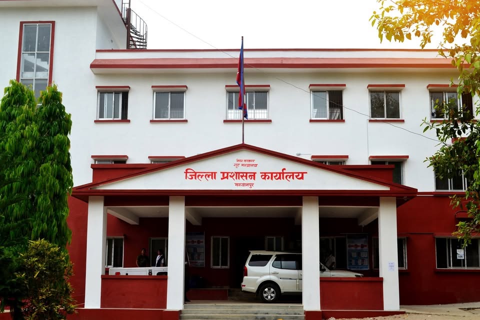 nayapatrikadaily