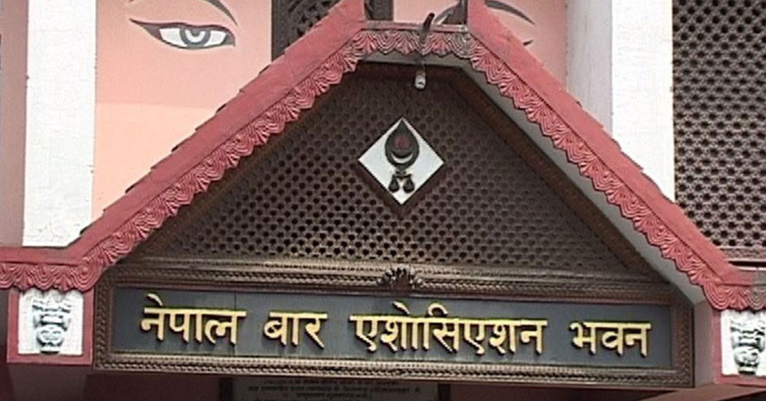 nayapatrikadaily