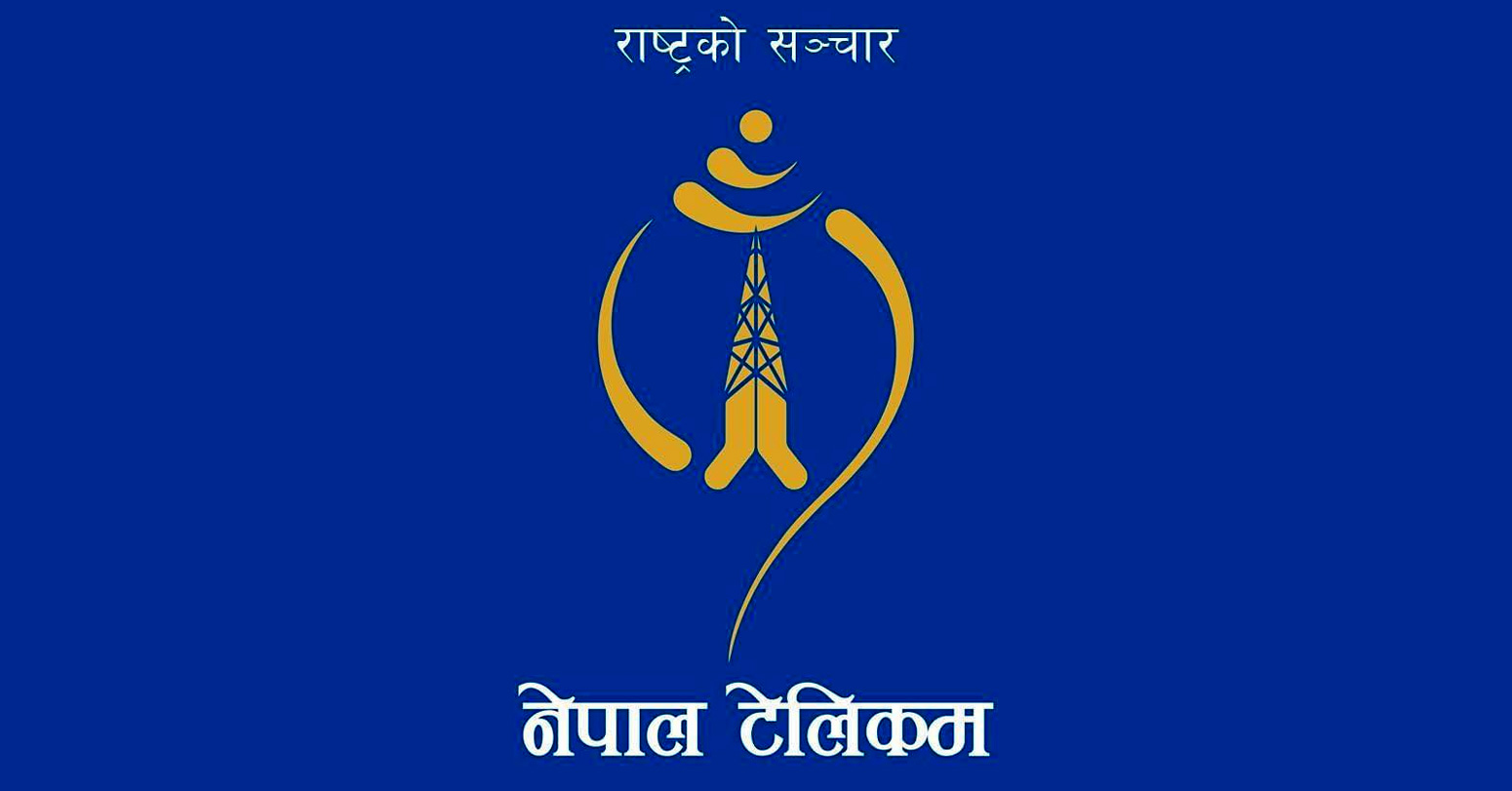 nayapatrikadaily