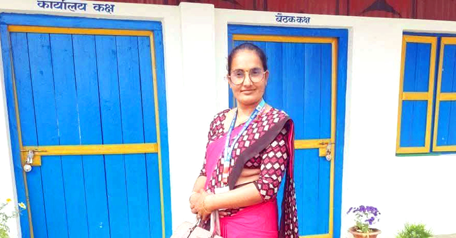 nayapatrikadaily