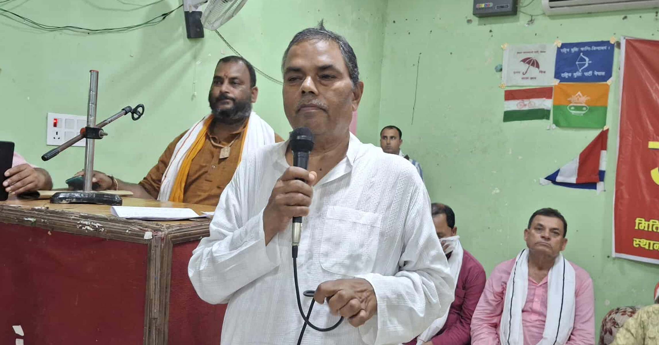 nayapatrikadaily